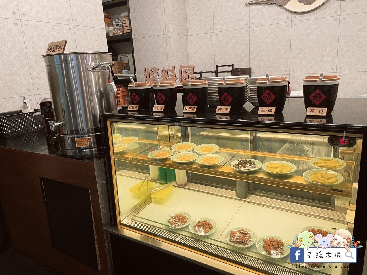【台南安平美食】LA時尚川菜/墨川四川樟茶烤鴨│安平店-品味川菜辣靈魂,創意美食與經典手路菜的驚艷交會。墨川四川樟茶烤鴨,多種包廂、不收服務費。1 - 第15張圖 【台南安平美食】LA時尚川菜/墨川四川樟茶烤鴨│安平店-品味川菜辣靈魂,創意美食與經典手路菜的驚艷交會。墨川四川樟茶烤鴨,多種包廂、不收服務費。1
