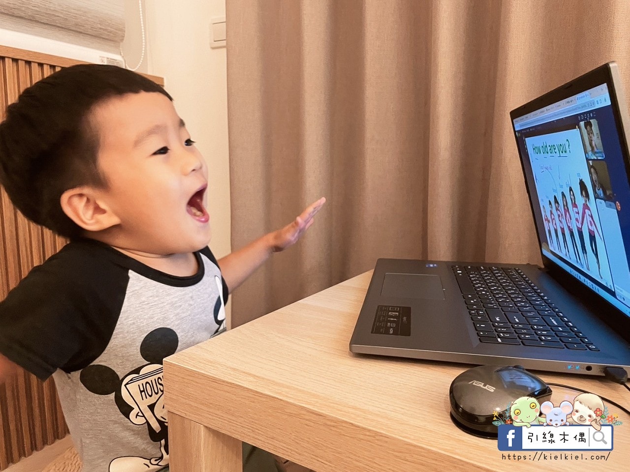 【開箱團購】OiKID兒童英文線上學習:連結國際!發掘最適合孩子的美語課程,線上一對一教學,啟發幼兒學習興趣。快來索取贈送1對1課程+優惠+拿好禮 - 第17張圖 【開箱團購】OiKID兒童英文線上學習:連結國際!發掘最適合孩子的美語課程,線上一對一教學,啟發幼兒學習興趣。快來索取贈送1對1課程+優惠+拿好禮