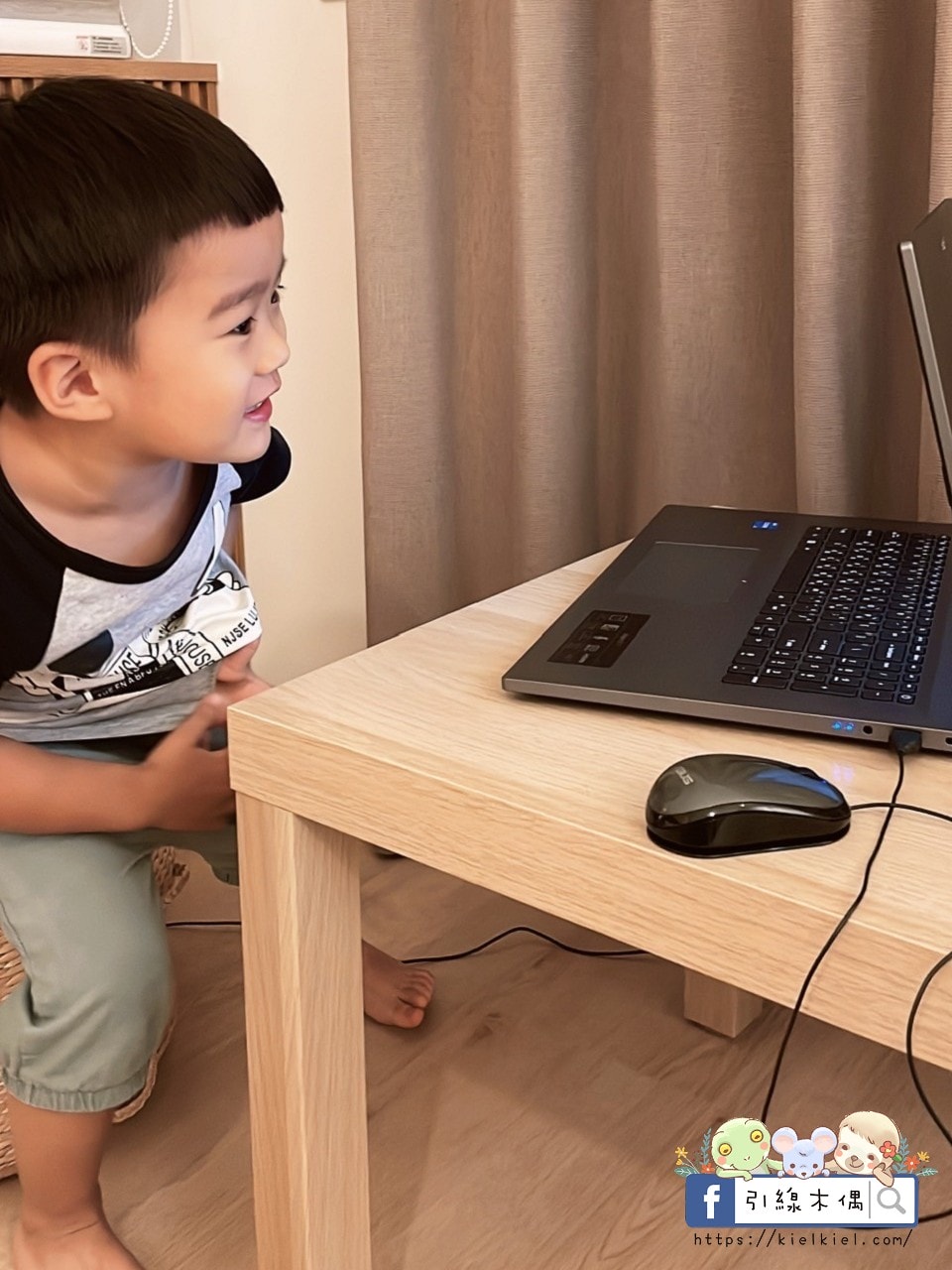 【開箱團購】OiKID兒童英文線上學習:連結國際!發掘最適合孩子的美語課程,線上一對一教學,啟發幼兒學習興趣。快來索取贈送1對1課程+優惠+拿好禮 - 第12張圖 【開箱團購】OiKID兒童英文線上學習:連結國際!發掘最適合孩子的美語課程,線上一對一教學,啟發幼兒學習興趣。快來索取贈送1對1課程+優惠+拿好禮