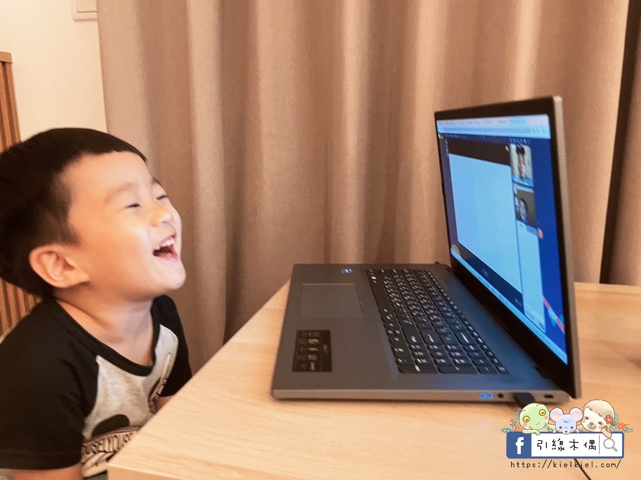 【開箱團購】OiKID兒童英文線上學習:連結國際!發掘最適合孩子的美語課程,線上一對一教學,啟發幼兒學習興趣。快來索取贈送1對1課程+優惠+拿好禮 - 第2張圖 【開箱團購】OiKID兒童英文線上學習:連結國際!發掘最適合孩子的美語課程,線上一對一教學,啟發幼兒學習興趣。快來索取贈送1對1課程+優惠+拿好禮