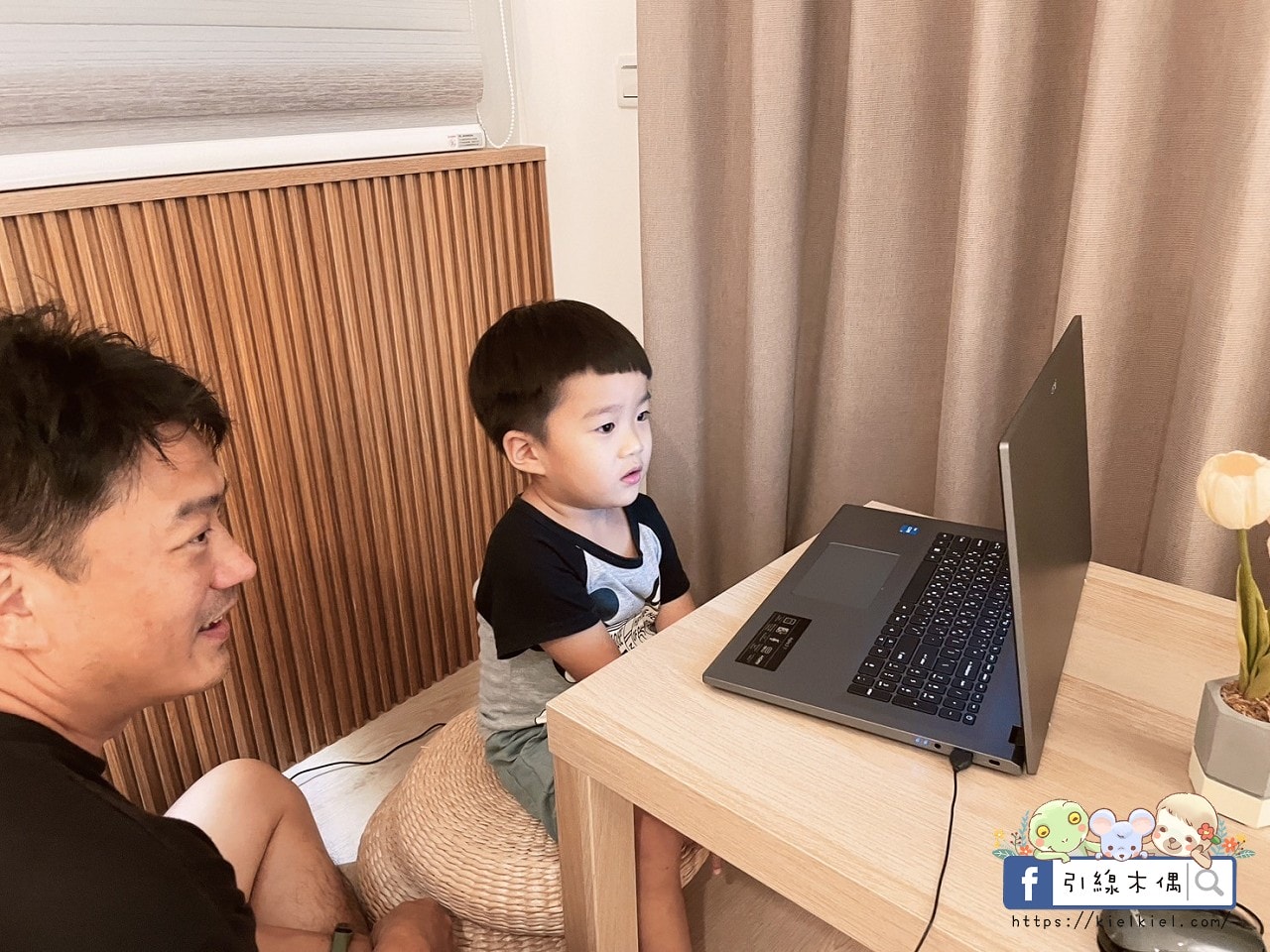 【開箱團購】OiKID兒童英文線上學習:連結國際!發掘最適合孩子的美語課程,線上一對一教學,啟發幼兒學習興趣。快來索取贈送1對1課程+優惠+拿好禮 - 第3張圖 【開箱團購】OiKID兒童英文線上學習:連結國際!發掘最適合孩子的美語課程,線上一對一教學,啟發幼兒學習興趣。快來索取贈送1對1課程+優惠+拿好禮