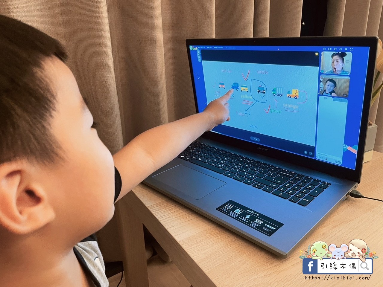 【開箱團購】OiKID兒童英文線上學習:連結國際!發掘最適合孩子的美語課程,線上一對一教學,啟發幼兒學習興趣。快來索取贈送1對1課程+優惠+拿好禮 - 第27張圖 【開箱團購】OiKID兒童英文線上學習:連結國際!發掘最適合孩子的美語課程,線上一對一教學,啟發幼兒學習興趣。快來索取贈送1對1課程+優惠+拿好禮