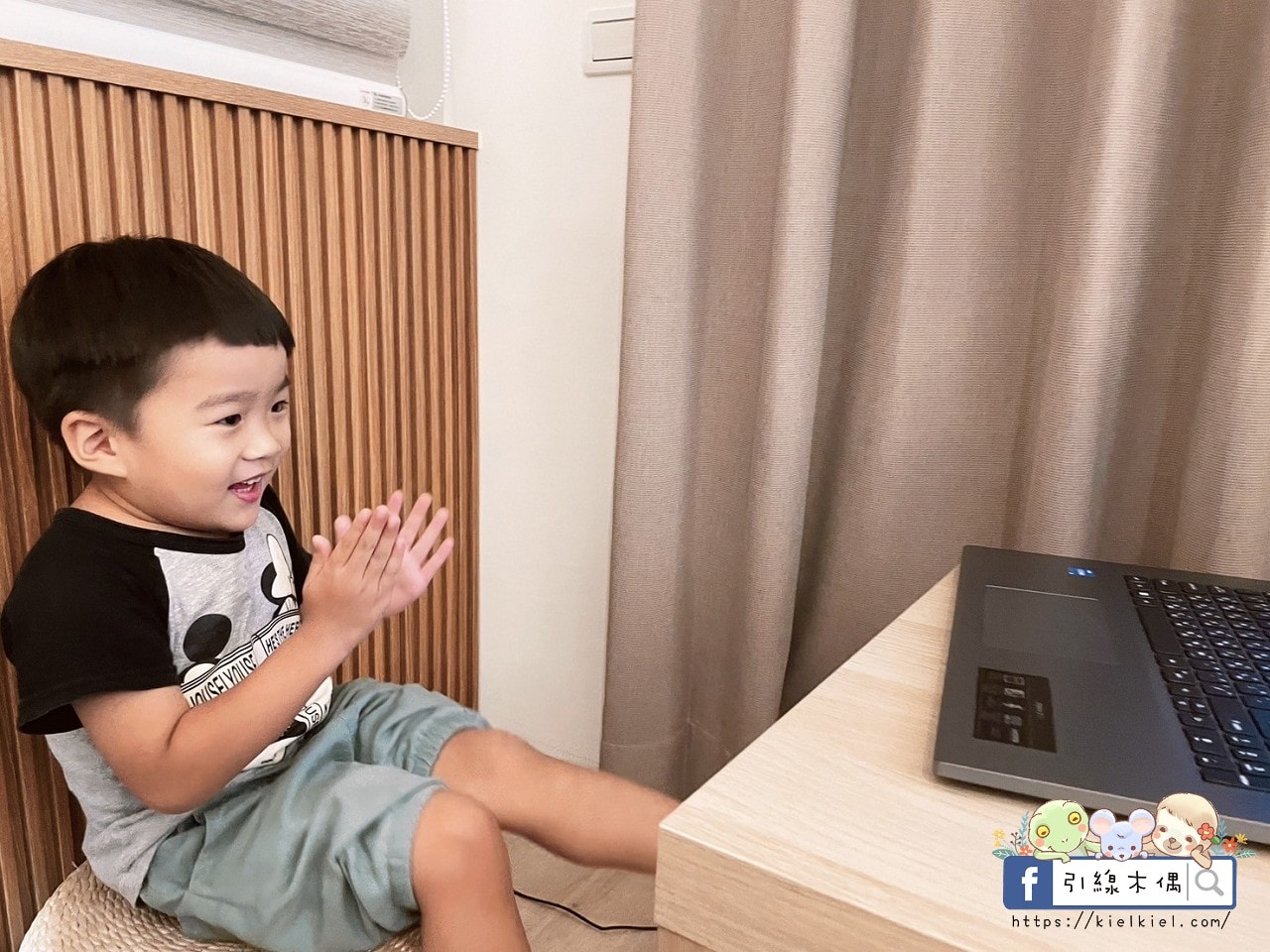 【開箱團購】OiKID兒童英文線上學習:連結國際!發掘最適合孩子的美語課程,線上一對一教學,啟發幼兒學習興趣。快來索取贈送1對1課程+優惠+拿好禮 - 第26張圖 【開箱團購】OiKID兒童英文線上學習:連結國際!發掘最適合孩子的美語課程,線上一對一教學,啟發幼兒學習興趣。快來索取贈送1對1課程+優惠+拿好禮
