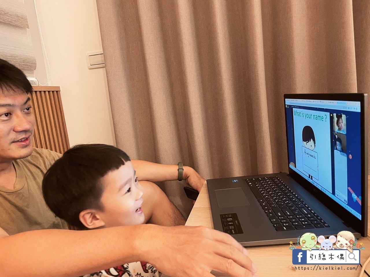 【開箱團購】OiKID兒童英文線上學習:連結國際!發掘最適合孩子的美語課程,線上一對一教學,啟發幼兒學習興趣。快來索取贈送1對1課程+優惠+拿好禮 - 第23張圖 【開箱團購】OiKID兒童英文線上學習:連結國際!發掘最適合孩子的美語課程,線上一對一教學,啟發幼兒學習興趣。快來索取贈送1對1課程+優惠+拿好禮