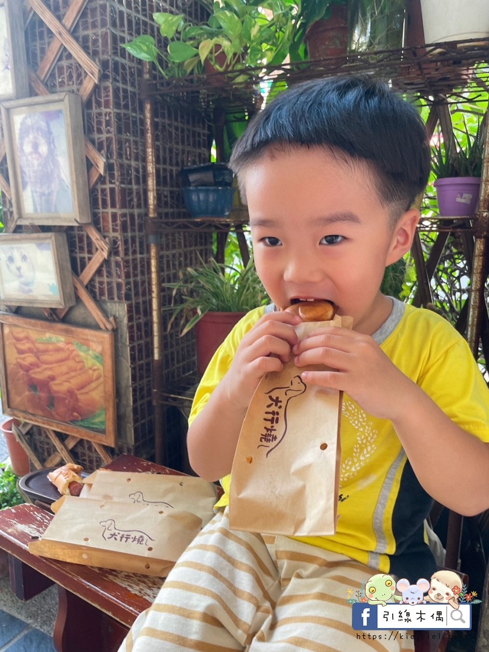 犬行燒:嘉義隱藏版狗狗造型18公分超長雞蛋糕,火雞肉飯蛋糕太衝擊好吃!手工銅板美食,愛的幸福記憶GOOD LUCK! - 第29張圖 犬行燒