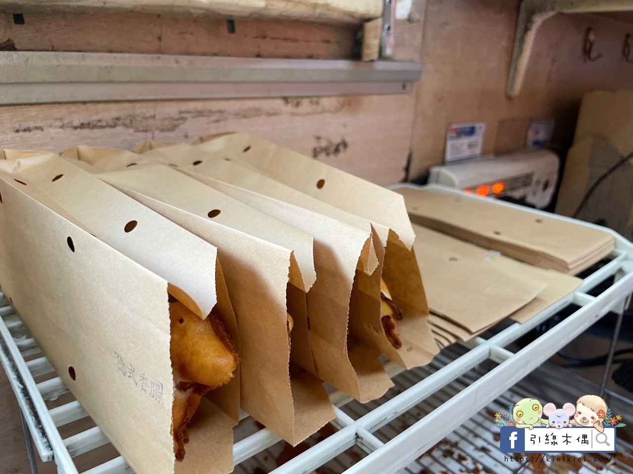 犬行燒:嘉義隱藏版狗狗造型18公分超長雞蛋糕,火雞肉飯蛋糕太衝擊好吃!手工銅板美食,愛的幸福記憶GOOD LUCK! - 第19張圖 犬行燒:嘉義隱藏版狗狗造型18公分超長雞蛋糕,火雞肉飯蛋糕太衝擊好吃!手工銅板美食,愛的幸福記憶GOOD LUCK!