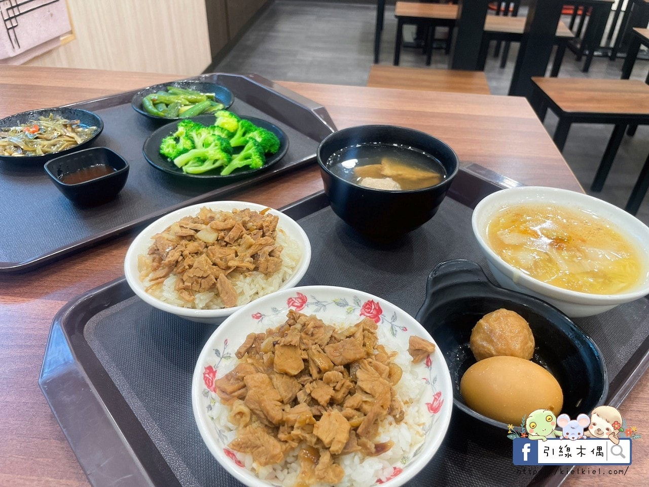 嘉義必吃老字號小吃|阿岸米糕阿彰的店:傳承三代50年的經典飄香,鹹米糕、土魠魚羹一次滿足。阿岸米糕民生北路 - 第1張圖 嘉義必吃老字號小吃|阿岸米糕阿彰的店:傳承三代50年的經典飄香,鹹米糕、土魠魚羹一次滿足。阿岸米糕民生北路