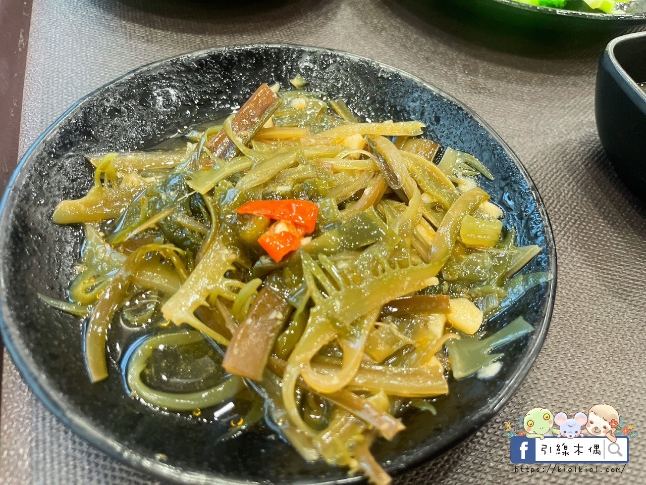 阿岸米糕阿彰的店