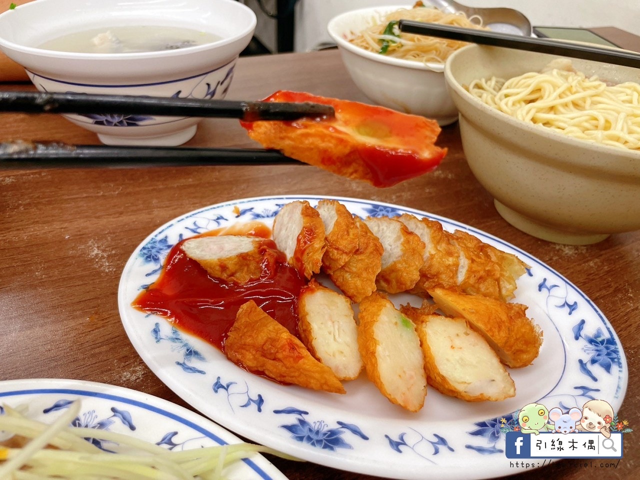 滿食屋汕頭陽春麵｜城市記憶一口復甦，50年手工麵＋超人氣黑白切