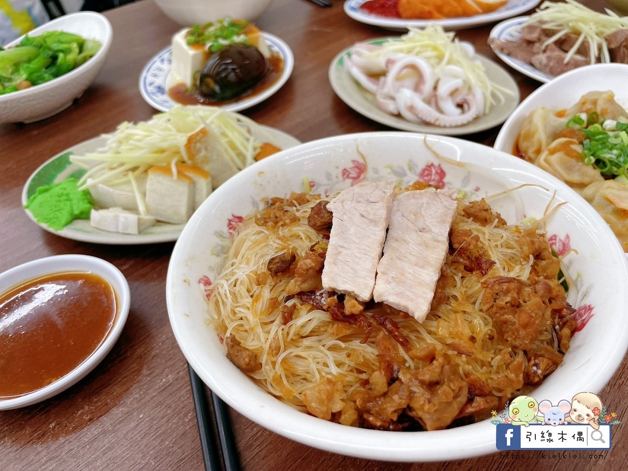 滿食屋汕頭陽春麵｜城市記憶一口復甦，50年手工麵＋超人氣黑白切