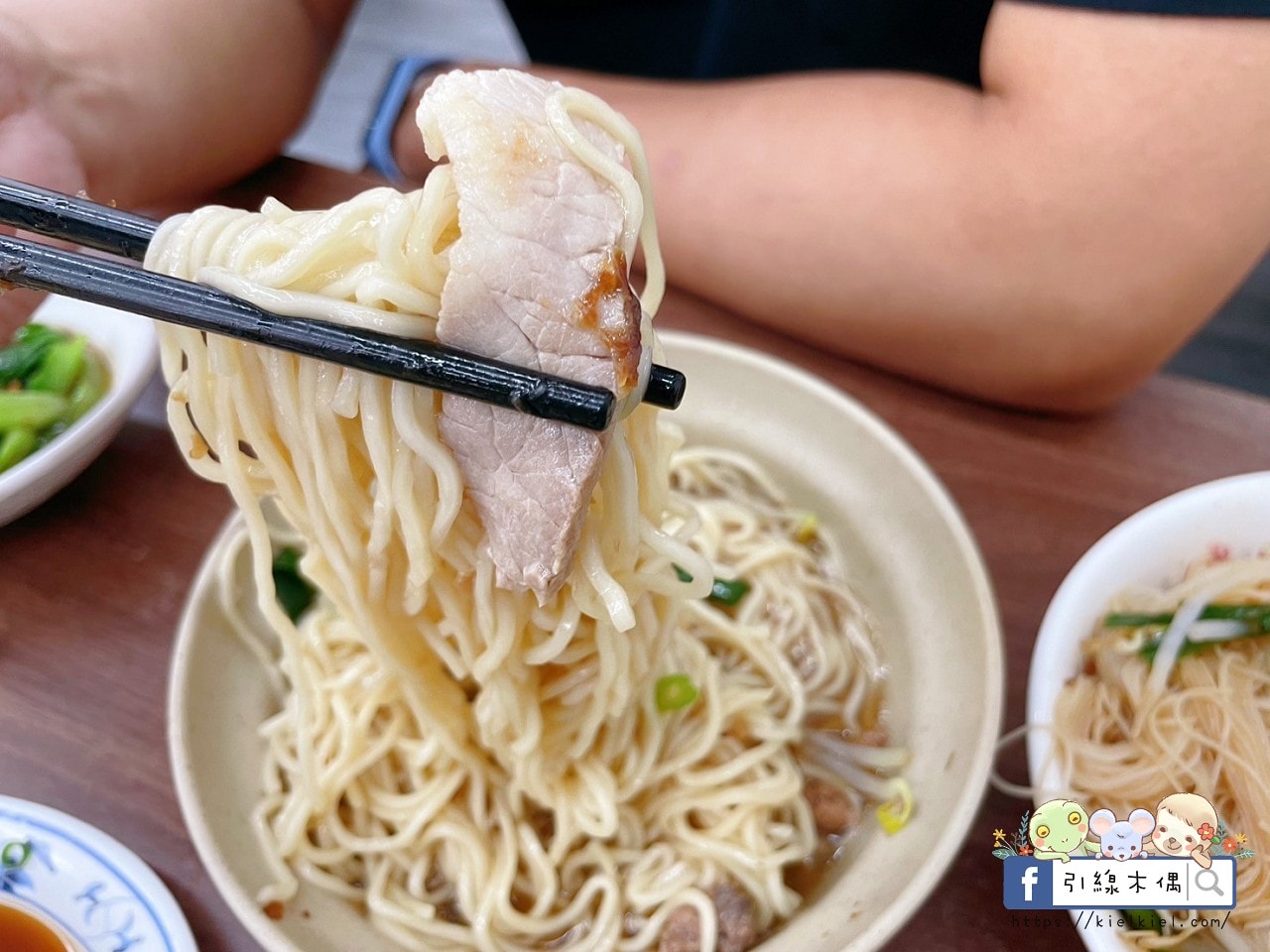 滿食屋汕頭陽春麵｜城市記憶一口復甦，50年手工麵＋超人氣黑白切