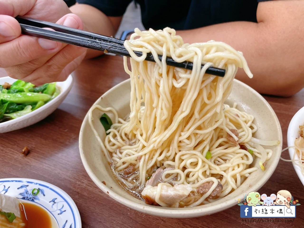 滿食屋汕頭陽春麵｜城市記憶一口復甦，50年手工麵＋超人氣黑白切