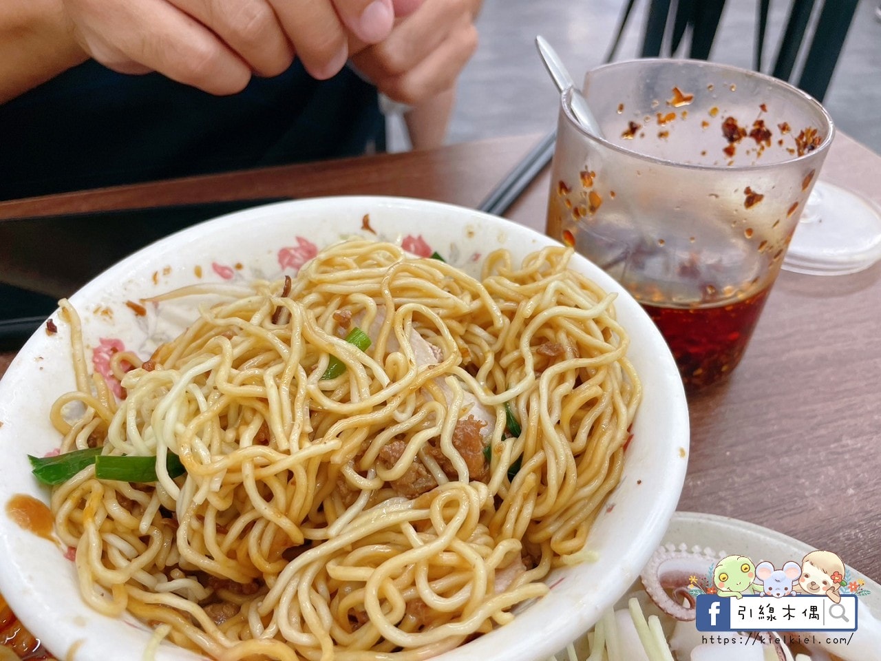 滿食屋汕頭陽春麵｜城市記憶一口復甦，50年手工麵＋超人氣黑白切