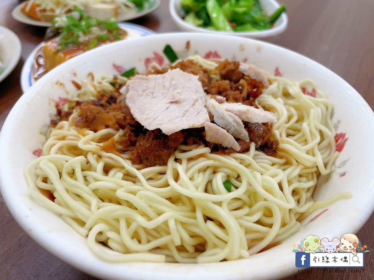 滿食屋汕頭陽春麵｜城市記憶一口復甦，50年手工麵＋超人氣黑白切