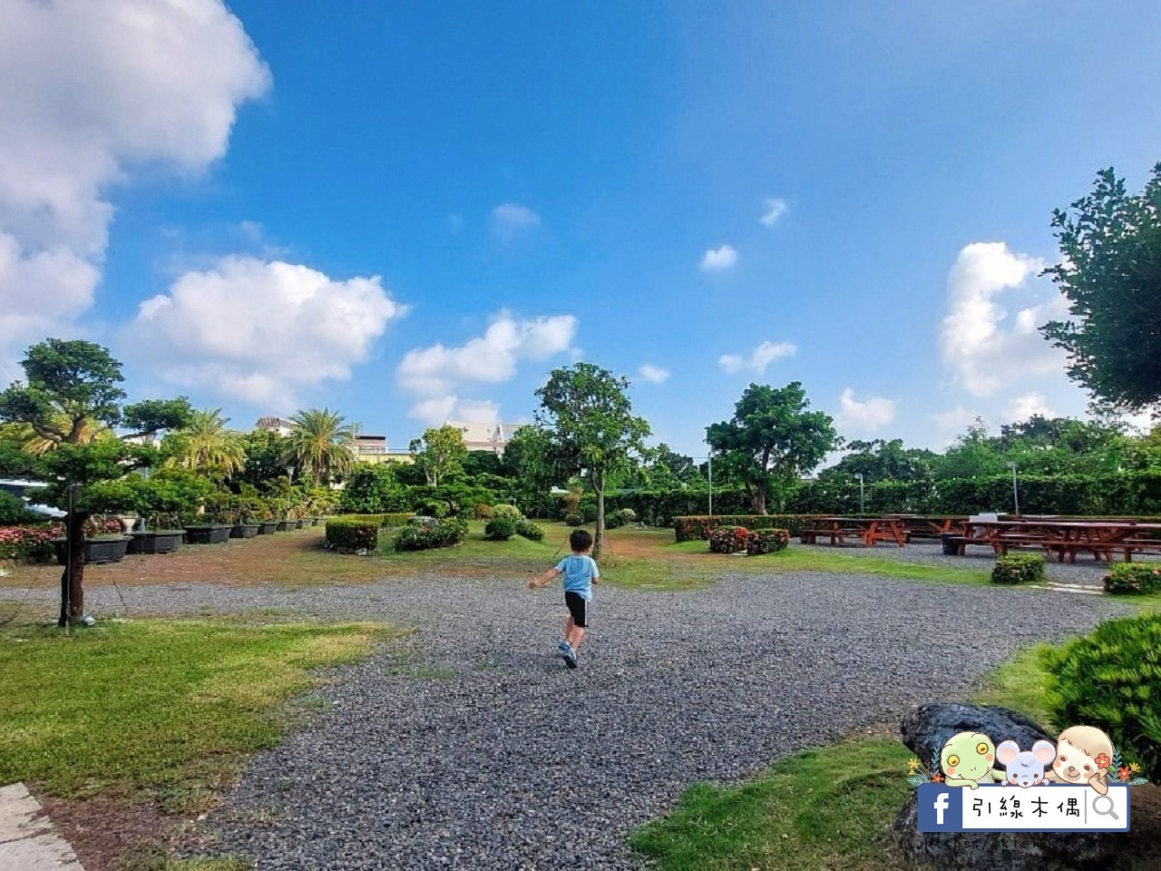 十二星座庭園渡假會館