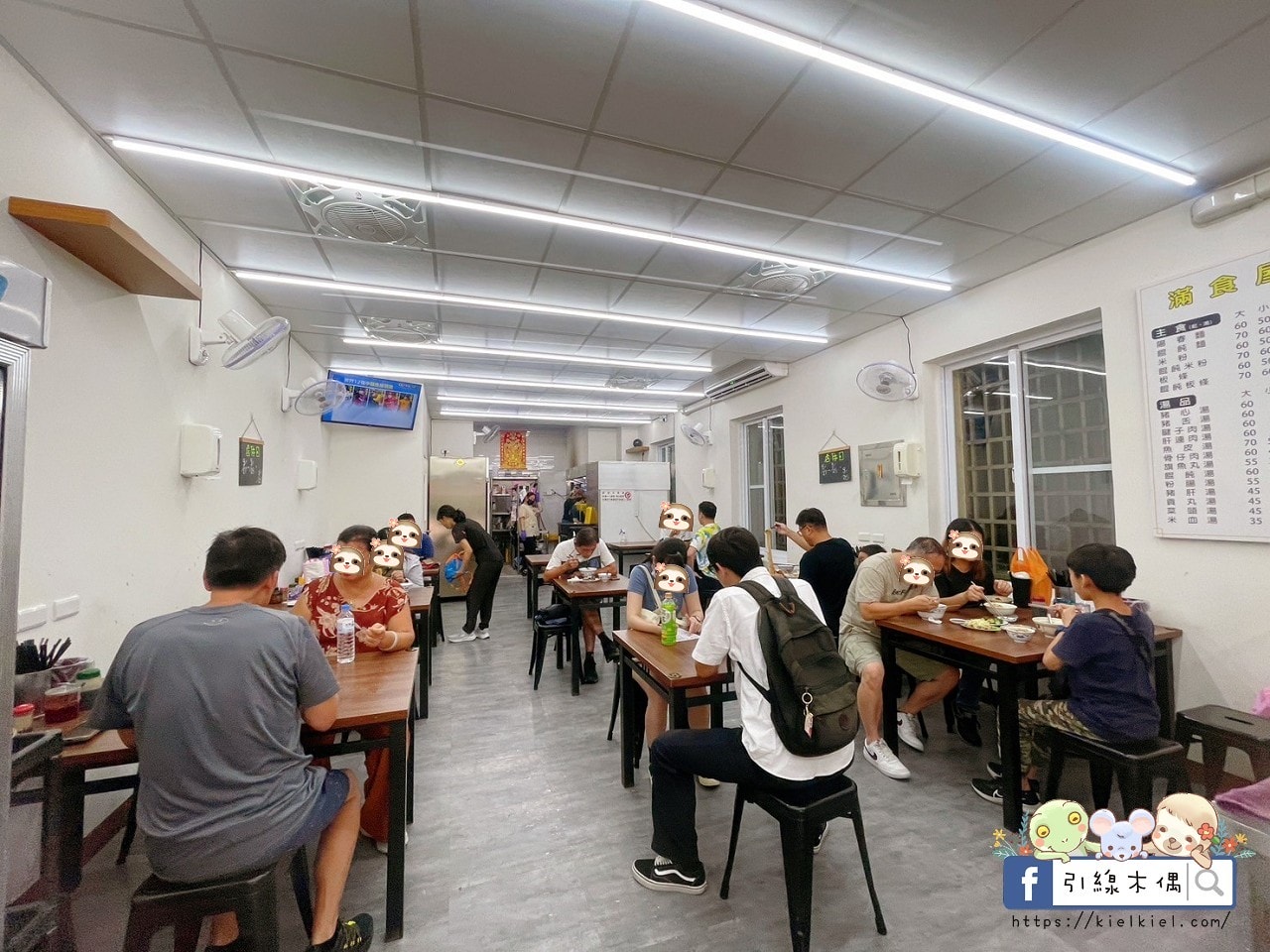 滿食屋汕頭陽春麵｜城市記憶一口復甦，50年手工麵＋超人氣黑白切