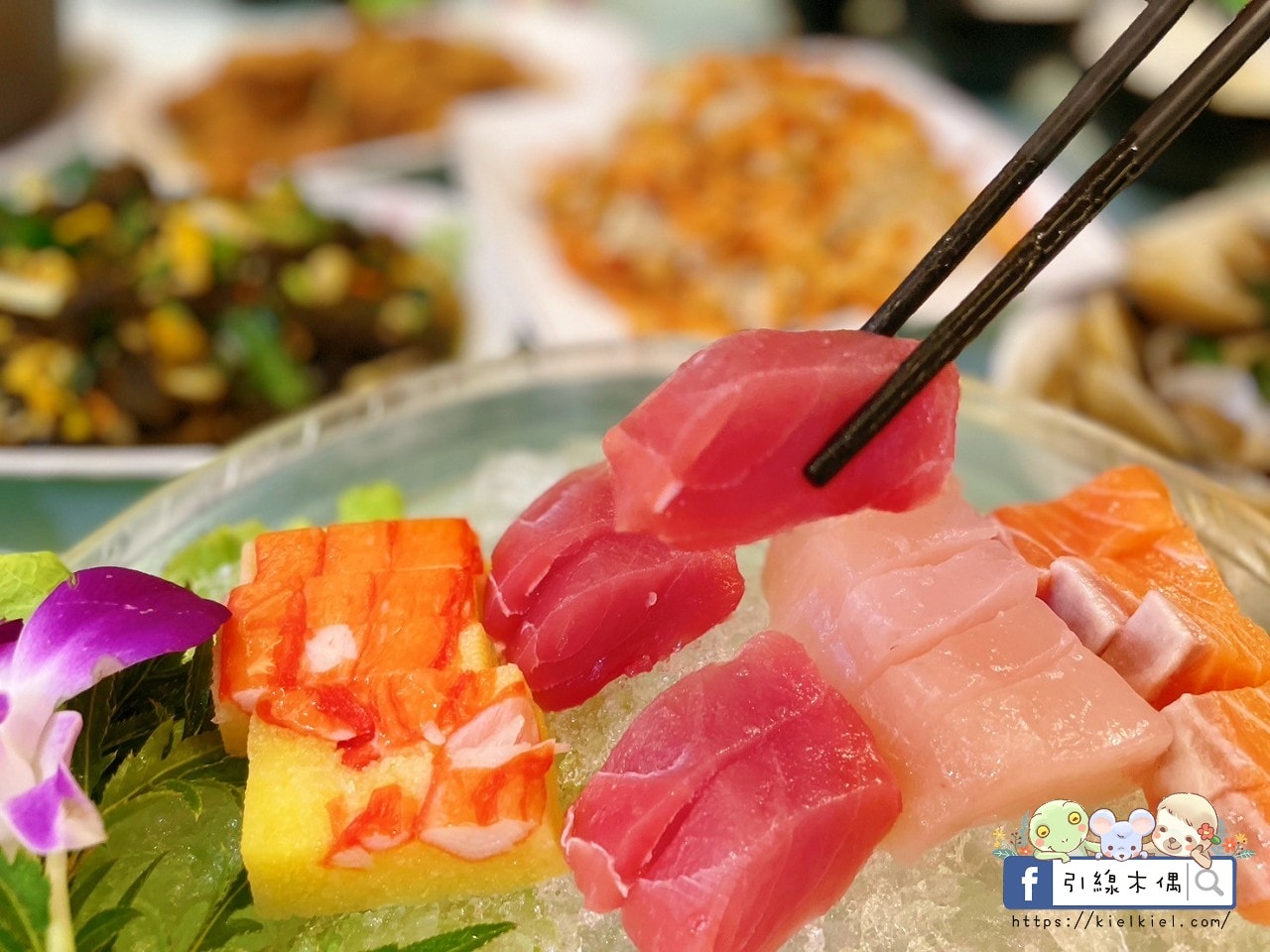 墾丁後壁湖的海味天堂｜富美海鮮餐廳：生魚片一片5元的無敵鮮味，現撈美味皆在此處，鮮味記憶每來必訪！冰淇淋免費盡情吃。