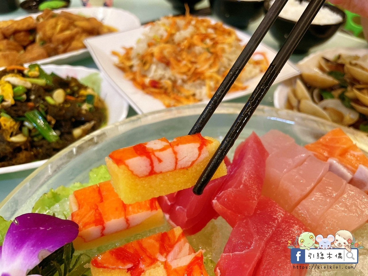墾丁後壁湖的海味天堂｜富美海鮮餐廳：生魚片一片5元的無敵鮮味，現撈美味皆在此處，鮮味記憶每來必訪！冰淇淋免費盡情吃。