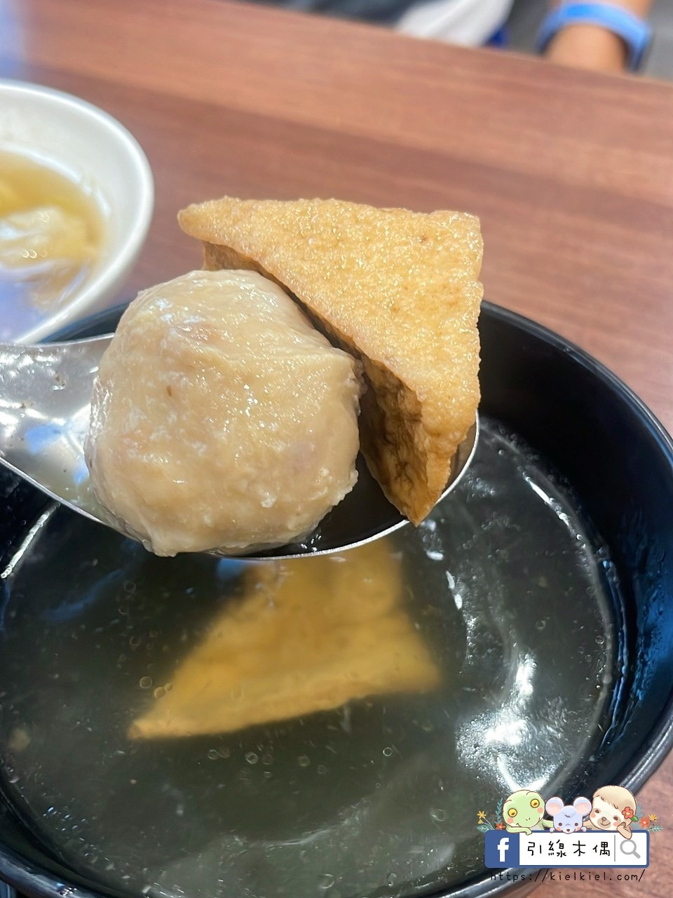 嘉義必吃老字號小吃|阿岸米糕阿彰的店:傳承三代50年的經典飄香,鹹米糕、土魠魚羹一次滿足。阿岸米糕民生北路 - 第30張圖 嘉義必吃老字號小吃|阿岸米糕阿彰的店:傳承三代50年的經典飄香,鹹米糕、土魠魚羹一次滿足。阿岸米糕民生北路