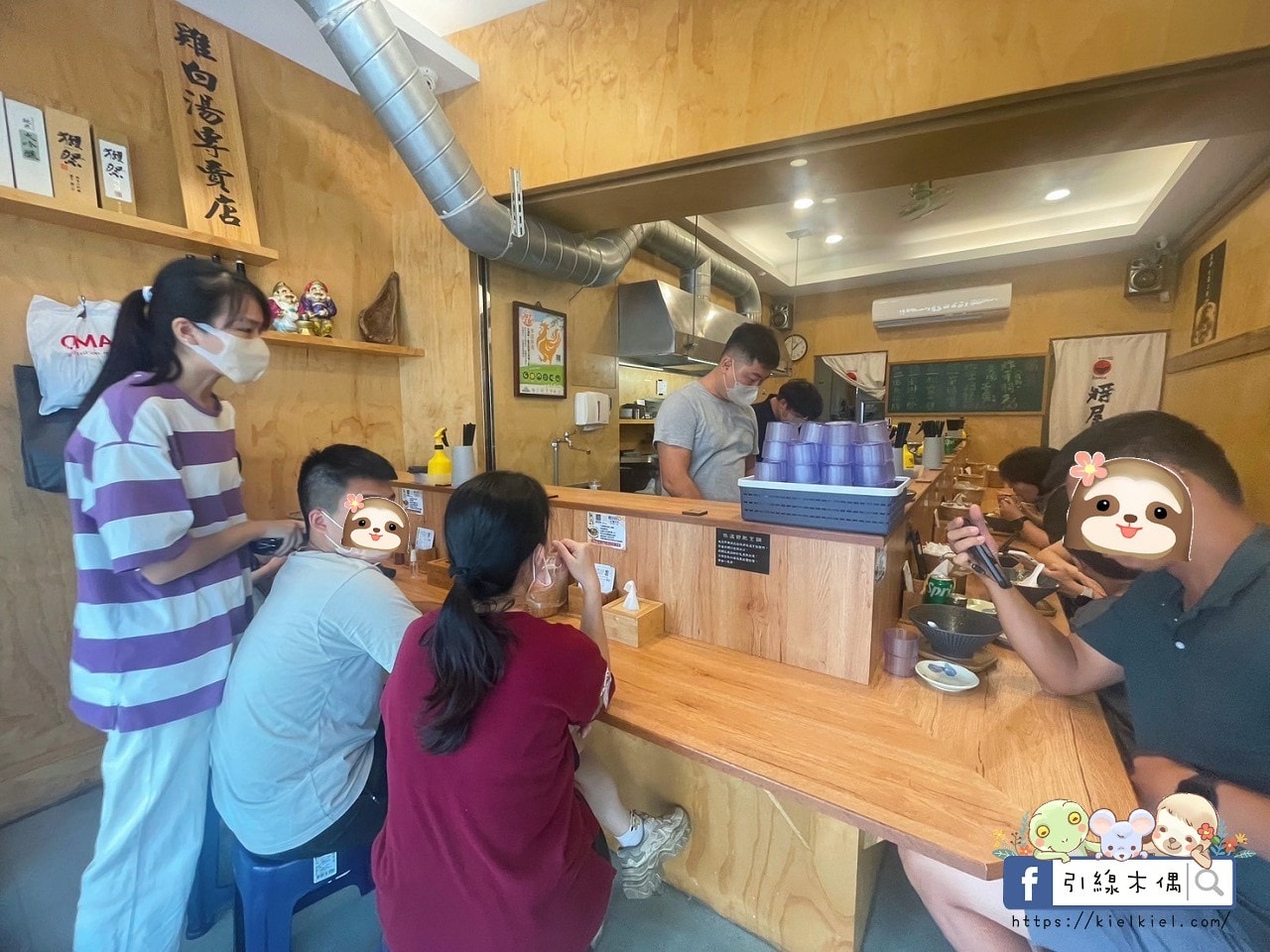 嘉義巷口的秘密：美食新指標！《將屋拉麵》的爆濃「泡系雞白湯」，舒肥叉燒與奶蓋湯頭的完美碰撞！