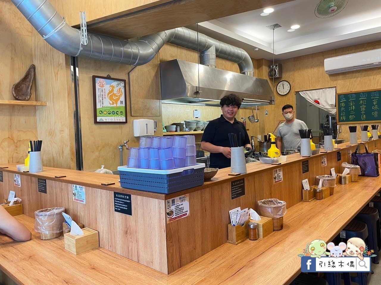 嘉義巷口的秘密：美食新指標！《將屋拉麵》的爆濃「泡系雞白湯」，舒肥叉燒與奶蓋湯頭的完美碰撞！