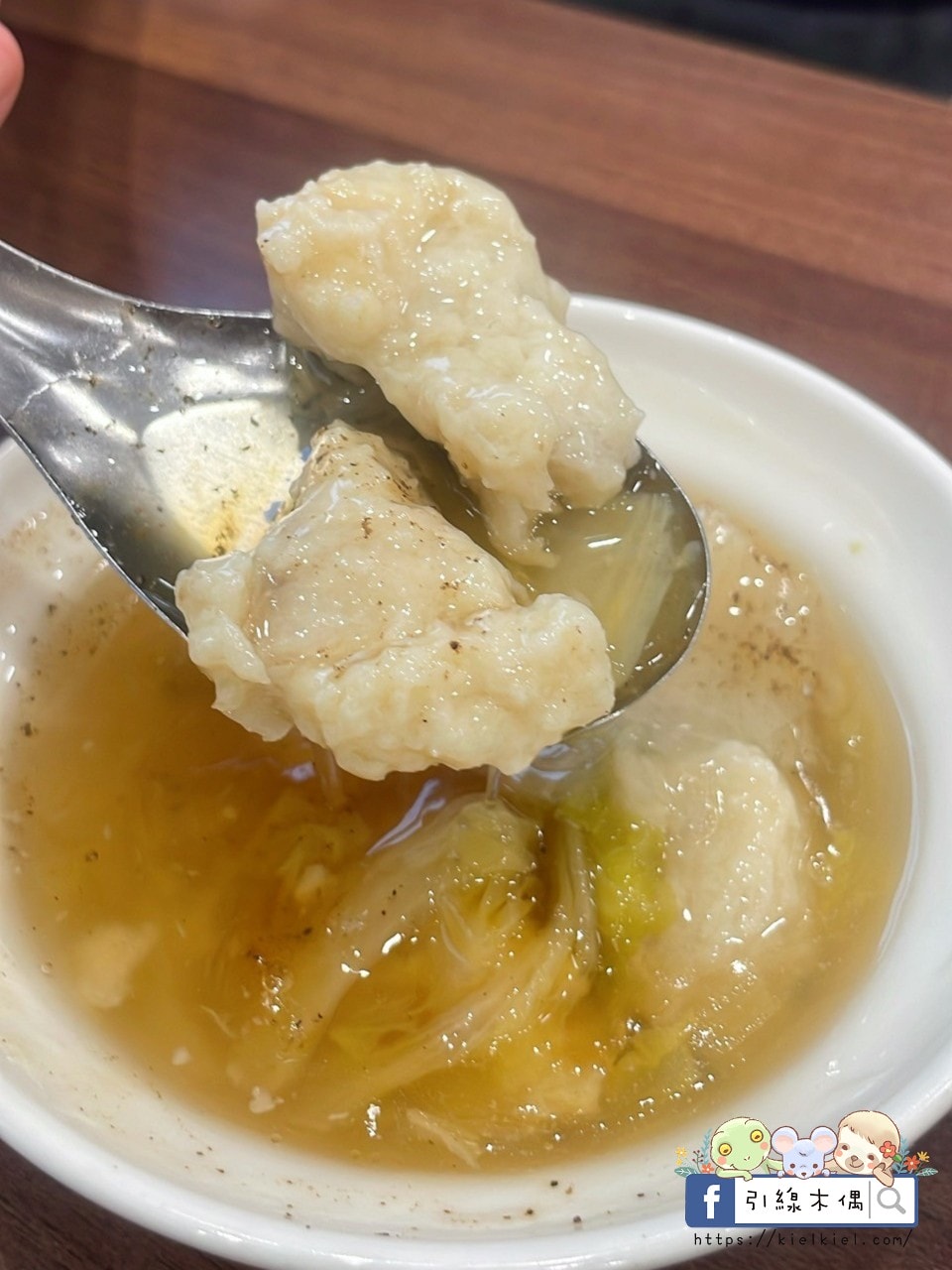 嘉義必吃老字號小吃|阿岸米糕阿彰的店:傳承三代50年的經典飄香,鹹米糕、土魠魚羹一次滿足。阿岸米糕民生北路 - 第26張圖 嘉義必吃老字號小吃|阿岸米糕阿彰的店:傳承三代50年的經典飄香,鹹米糕、土魠魚羹一次滿足。阿岸米糕民生北路