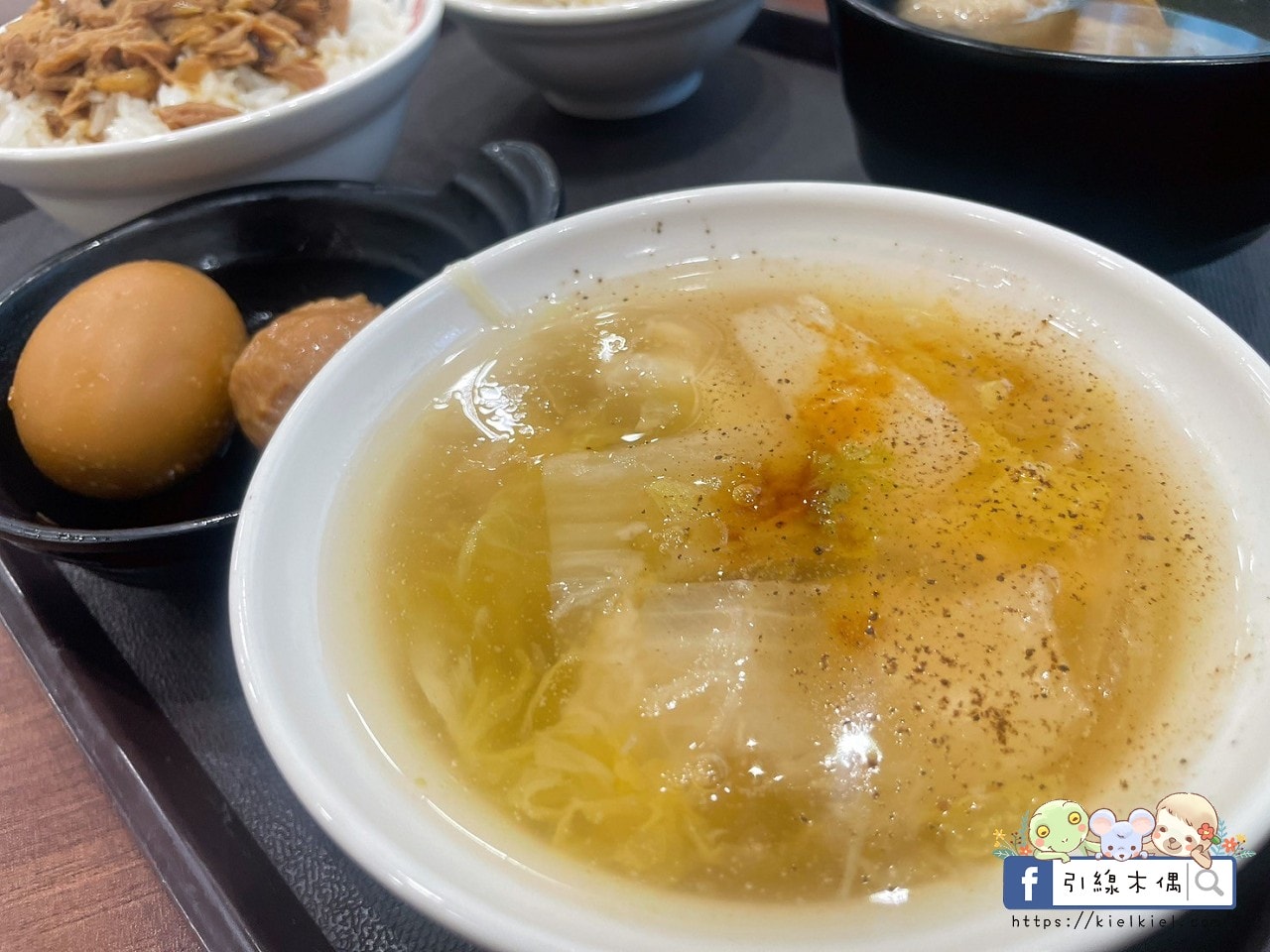 嘉義必吃老字號小吃|阿岸米糕阿彰的店:傳承三代50年的經典飄香,鹹米糕、土魠魚羹一次滿足。阿岸米糕民生北路 - 第23張圖 嘉義必吃老字號小吃|阿岸米糕阿彰的店:傳承三代50年的經典飄香,鹹米糕、土魠魚羹一次滿足。阿岸米糕民生北路