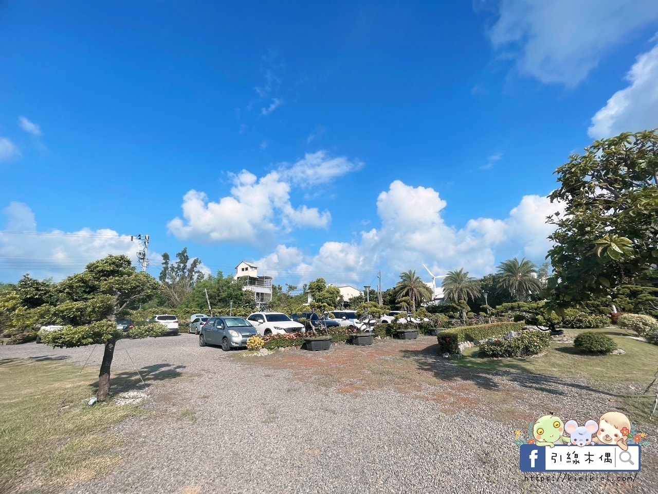 【恆春住宿】十二星座庭園渡假會館-尋覓屬於你的命定星座居所，南國慢活心靈綠洲，純白別墅、船型戲水池與燒烤區浪漫燈光，有客廳、浴缸的超大房間，盡享獨特渡假風情！近後壁湖、白沙灣。2024