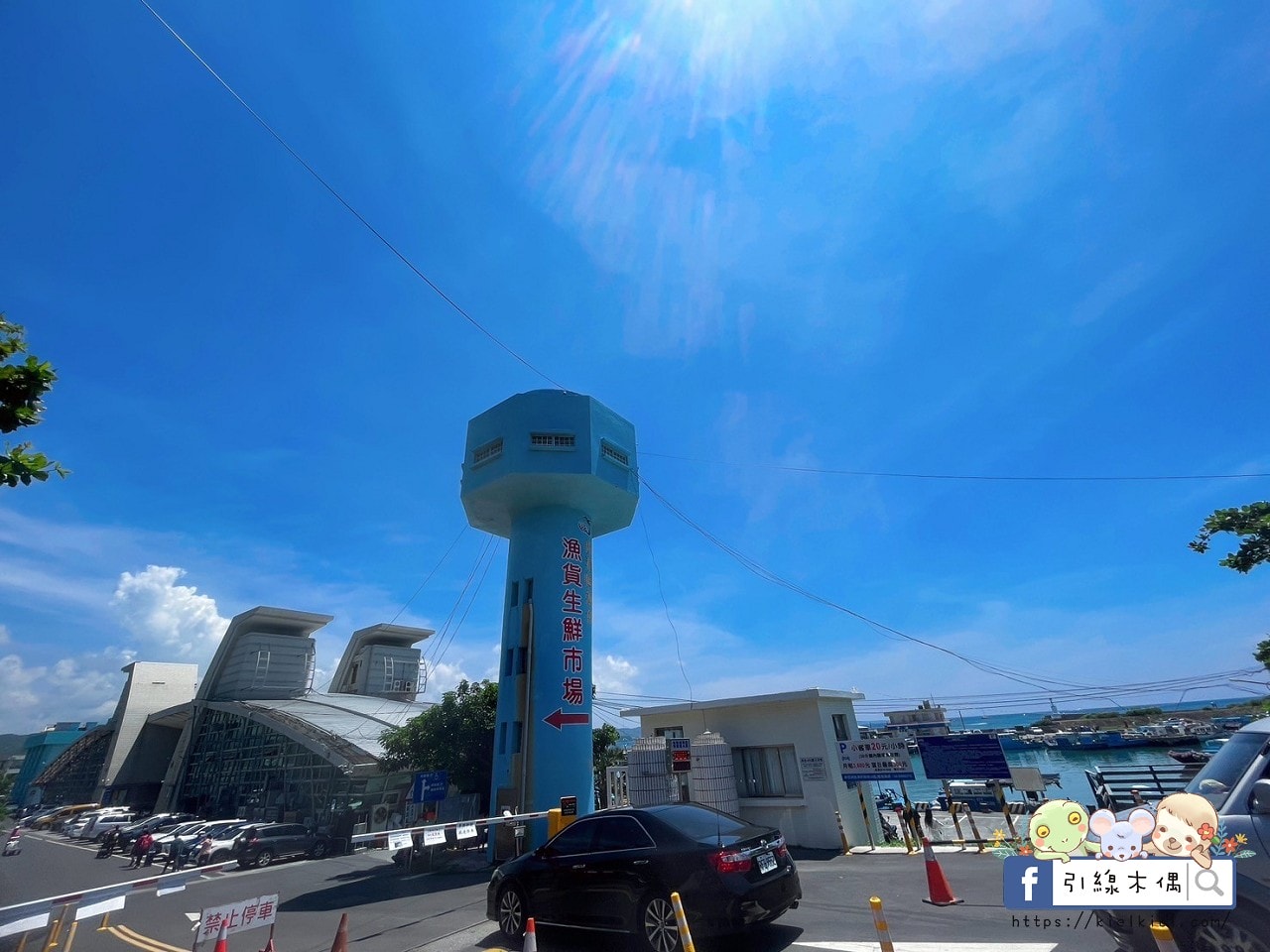 【恆春住宿】十二星座庭園渡假會館-尋覓屬於你的命定星座居所，南國慢活心靈綠洲，純白別墅、船型戲水池與燒烤區浪漫燈光，有客廳、浴缸的超大房間，盡享獨特渡假風情！近後壁湖、白沙灣。2024