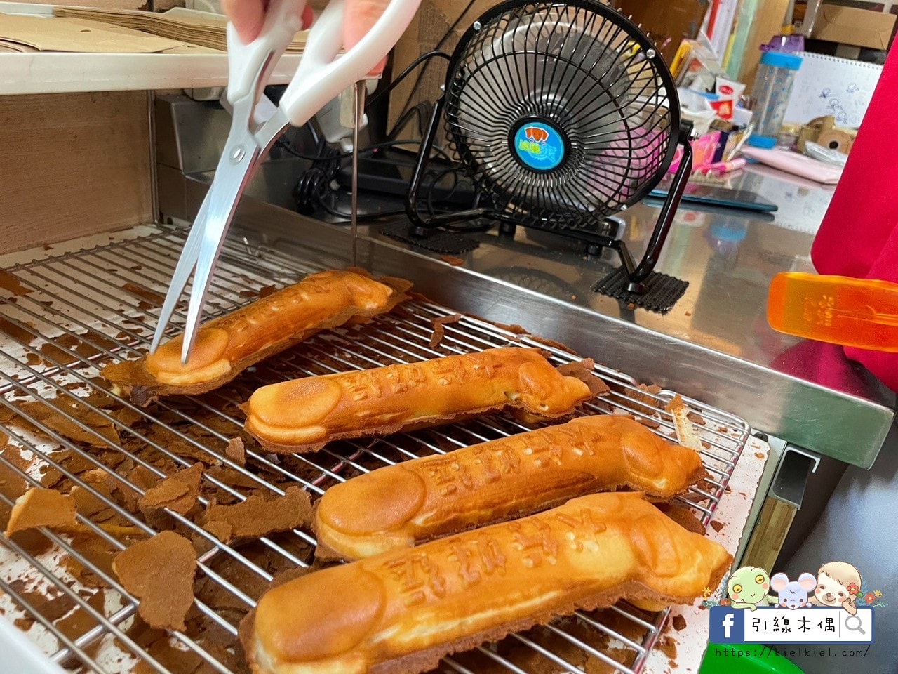 犬行燒:嘉義隱藏版狗狗造型18公分超長雞蛋糕,火雞肉飯蛋糕太衝擊好吃!手工銅板美食,愛的幸福記憶GOOD LUCK! - 第17張圖 犬行燒:嘉義隱藏版狗狗造型18公分超長雞蛋糕,火雞肉飯蛋糕太衝擊好吃!手工銅板美食,愛的幸福記憶GOOD LUCK!