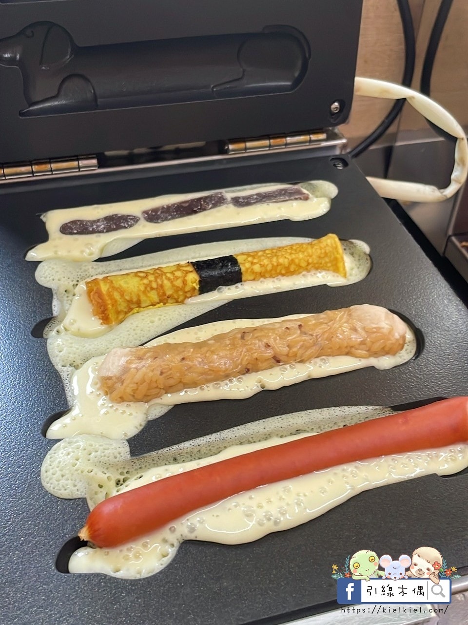 犬行燒:嘉義隱藏版狗狗造型18公分超長雞蛋糕,火雞肉飯蛋糕太衝擊好吃!手工銅板美食,愛的幸福記憶GOOD LUCK! - 第16張圖 犬行燒:嘉義隱藏版狗狗造型18公分超長雞蛋糕,火雞肉飯蛋糕太衝擊好吃!手工銅板美食,愛的幸福記憶GOOD LUCK!