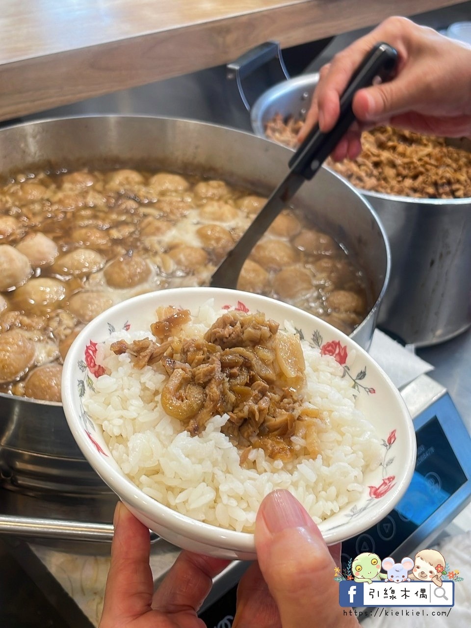 嘉義必吃老字號小吃|阿岸米糕阿彰的店:傳承三代50年的經典飄香,鹹米糕、土魠魚羹一次滿足。阿岸米糕民生北路 - 第19張圖 嘉義必吃老字號小吃|阿岸米糕阿彰的店:傳承三代50年的經典飄香,鹹米糕、土魠魚羹一次滿足。阿岸米糕民生北路