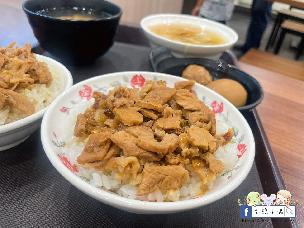 嘉義必吃老字號小吃|阿岸米糕阿彰的店:傳承三代50年的經典飄香,鹹米糕、土魠魚羹一次滿足。阿岸米糕民生北路 - 第20張圖 嘉義必吃老字號小吃|阿岸米糕阿彰的店:傳承三代50年的經典飄香,鹹米糕、土魠魚羹一次滿足。阿岸米糕民生北路