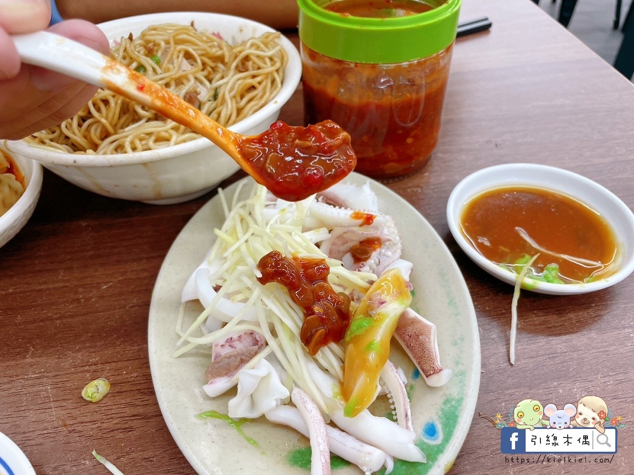 滿食屋汕頭陽春麵