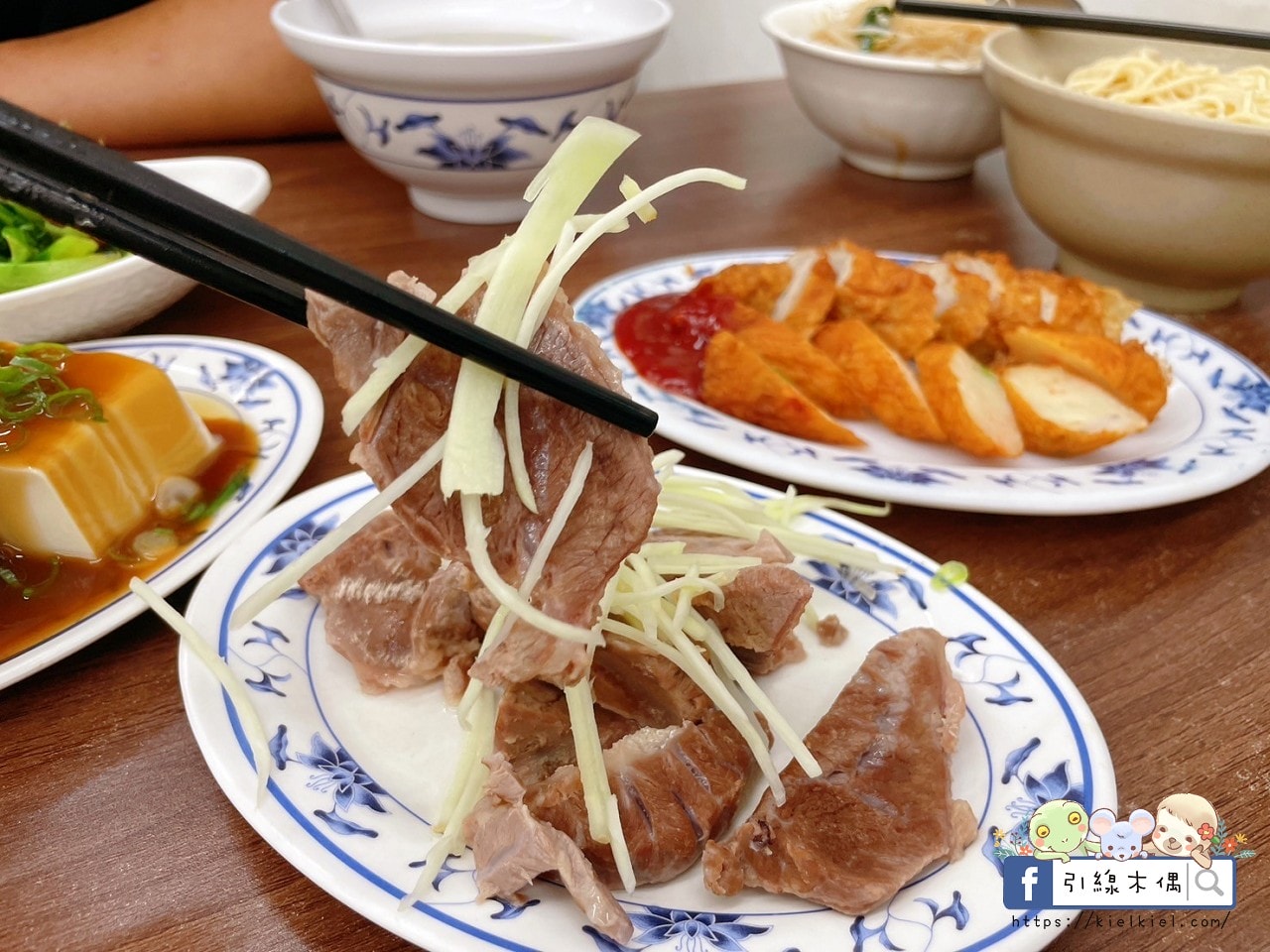 滿食屋汕頭陽春麵｜城市記憶一口復甦，50年手工麵＋超人氣黑白切