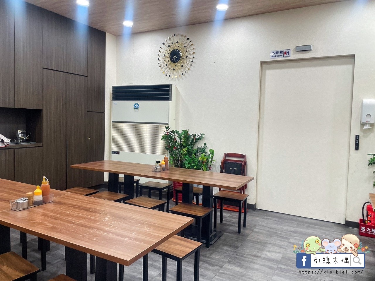 嘉義必吃老字號小吃|阿岸米糕阿彰的店:傳承三代50年的經典飄香,鹹米糕、土魠魚羹一次滿足。阿岸米糕民生北路 - 第6張圖 嘉義必吃老字號小吃|阿岸米糕阿彰的店:傳承三代50年的經典飄香,鹹米糕、土魠魚羹一次滿足。阿岸米糕民生北路
