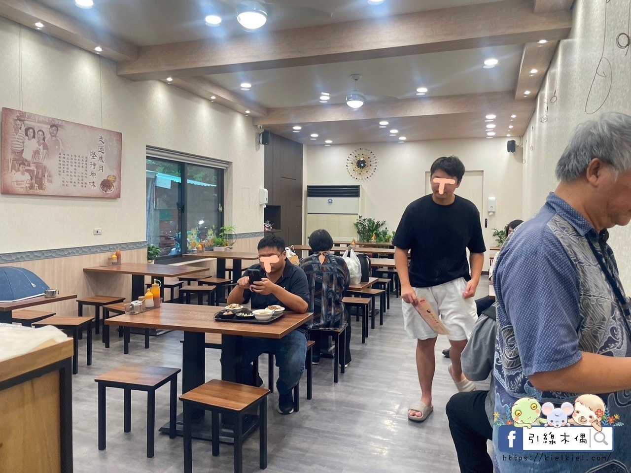 嘉義必吃老字號小吃|阿岸米糕阿彰的店:傳承三代50年的經典飄香,鹹米糕、土魠魚羹一次滿足。阿岸米糕民生北路 - 第4張圖 嘉義必吃老字號小吃|阿岸米糕阿彰的店:傳承三代50年的經典飄香,鹹米糕、土魠魚羹一次滿足。阿岸米糕民生北路