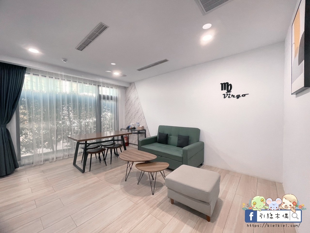 【恆春住宿】十二星座庭園渡假會館-尋覓屬於你的命定星座居所，南國慢活心靈綠洲，純白別墅、船型戲水池與燒烤區浪漫燈光，有客廳、浴缸的超大房間，盡享獨特渡假風情！近後壁湖、白沙灣。2024