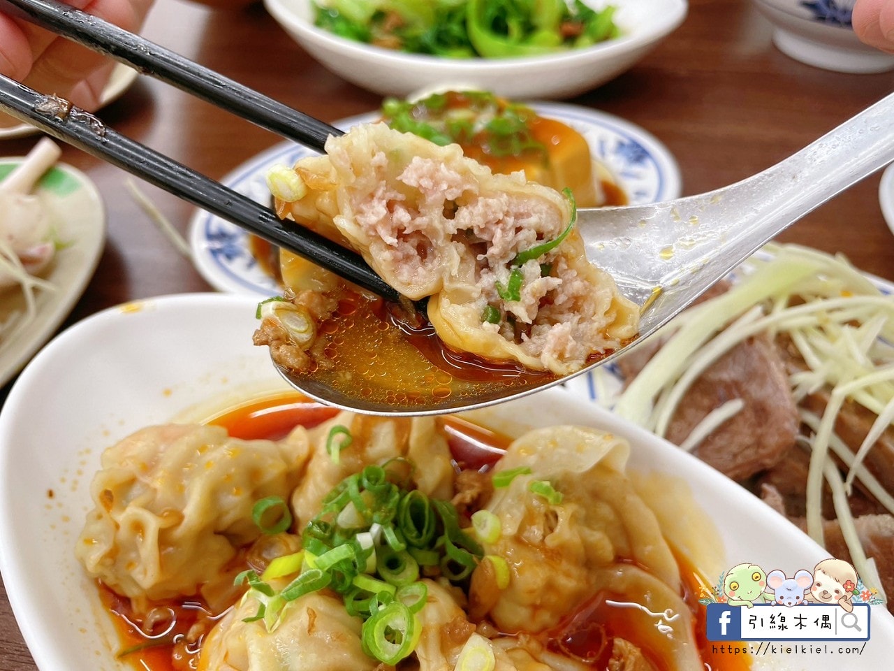 滿食屋汕頭陽春麵｜城市記憶一口復甦，50年手工麵＋超人氣黑白切
