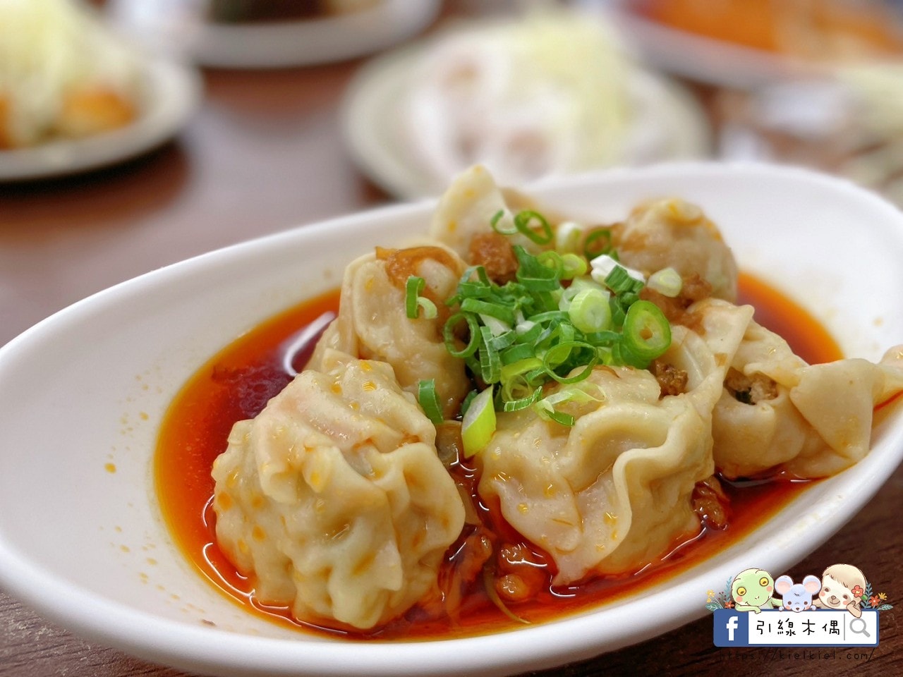 滿食屋汕頭陽春麵｜城市記憶一口復甦，50年手工麵＋超人氣黑白切