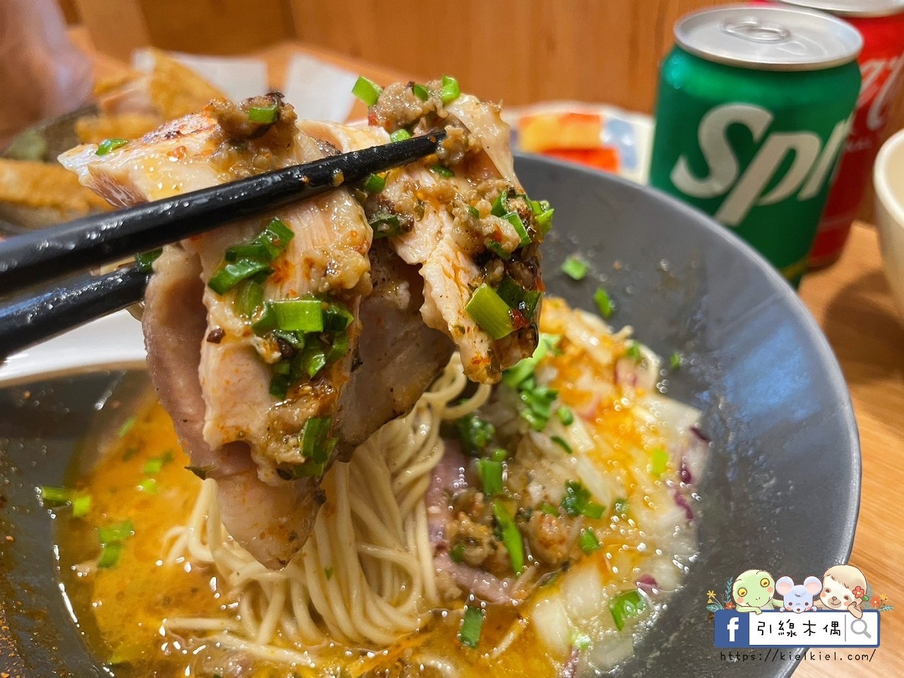 嘉義巷口的秘密：美食新指標！《將屋拉麵》的爆濃「泡系雞白湯」，舒肥叉燒與奶蓋湯頭的完美碰撞！