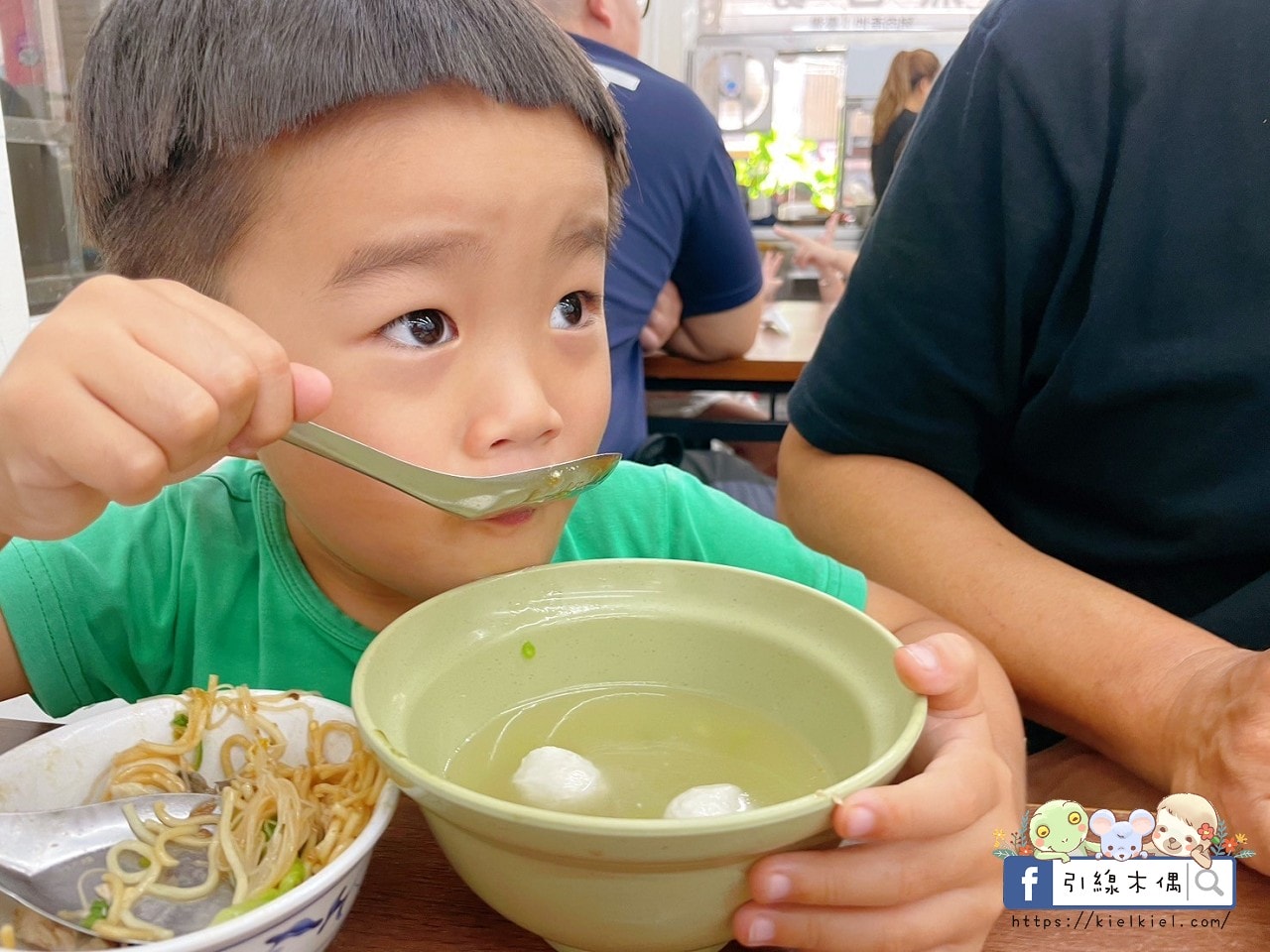 滿食屋汕頭陽春麵