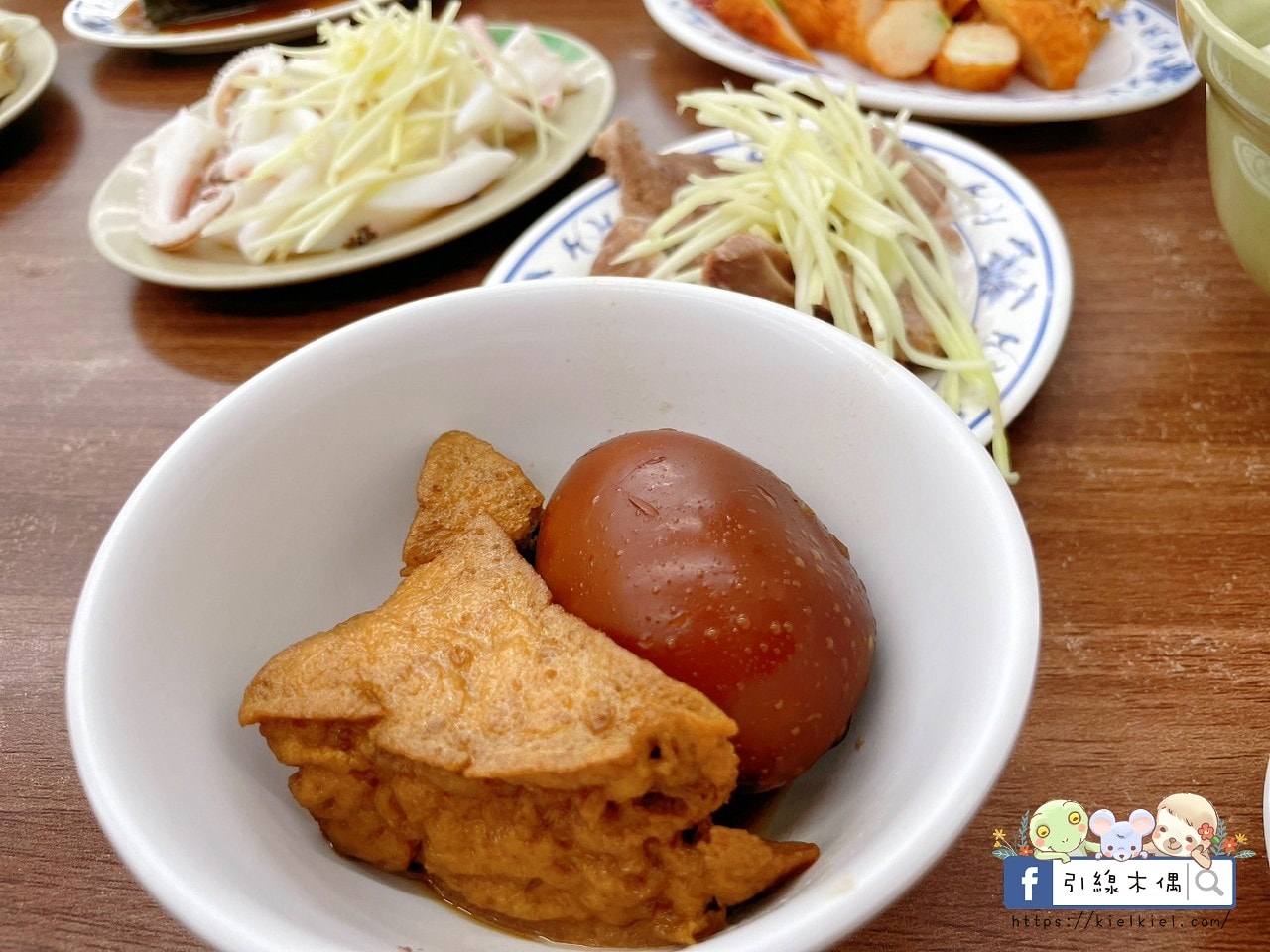  滿食屋汕頭陽春麵