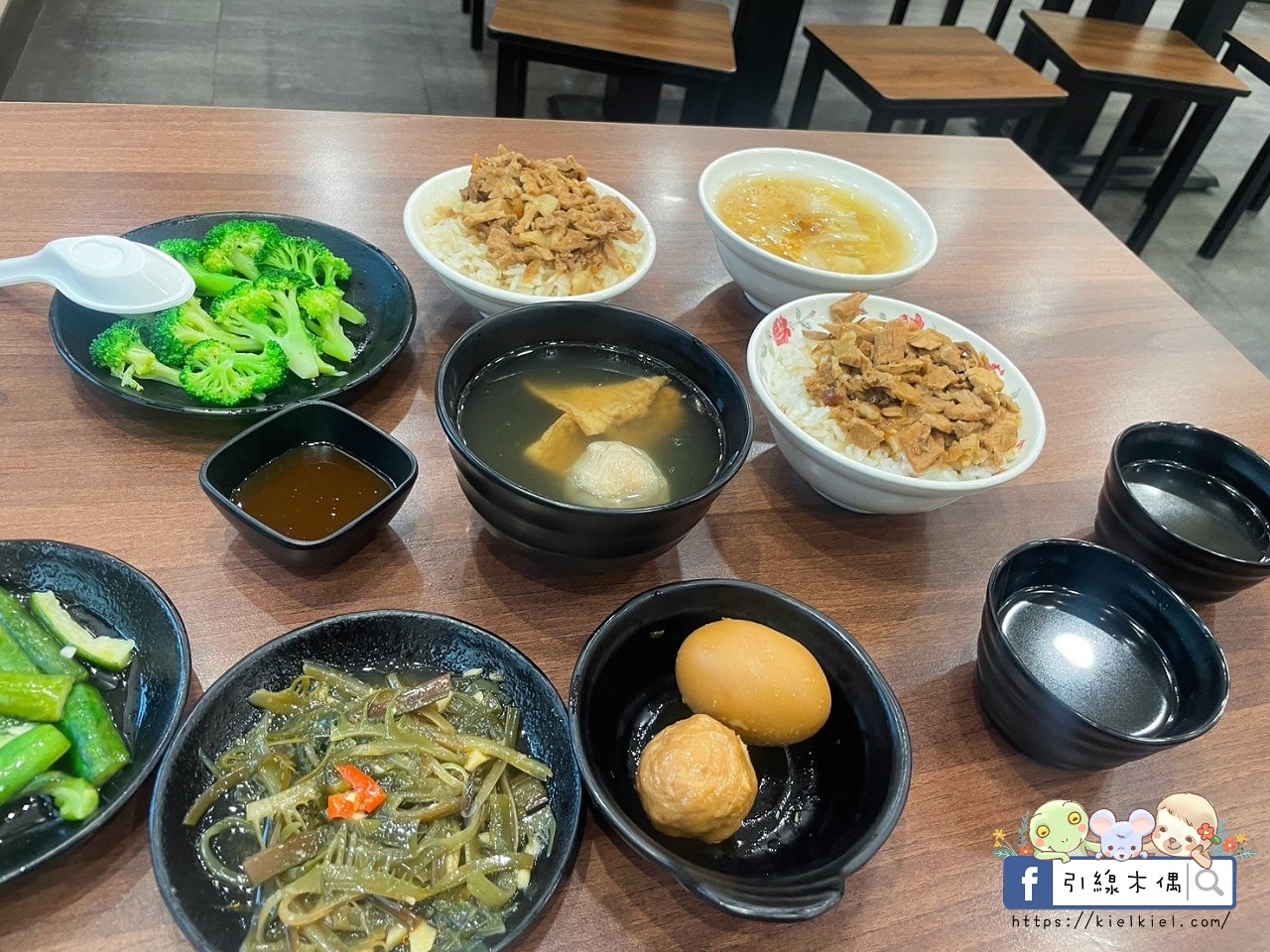 阿岸米糕阿彰的店