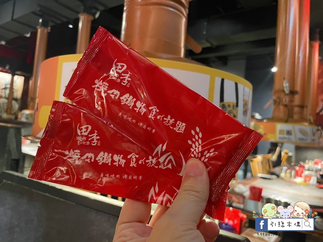 炭火燒肉 X 恐龍冒險！小小兵滿額就送！田季發爺台南中華店，無限暢食燒肉派對等你來！