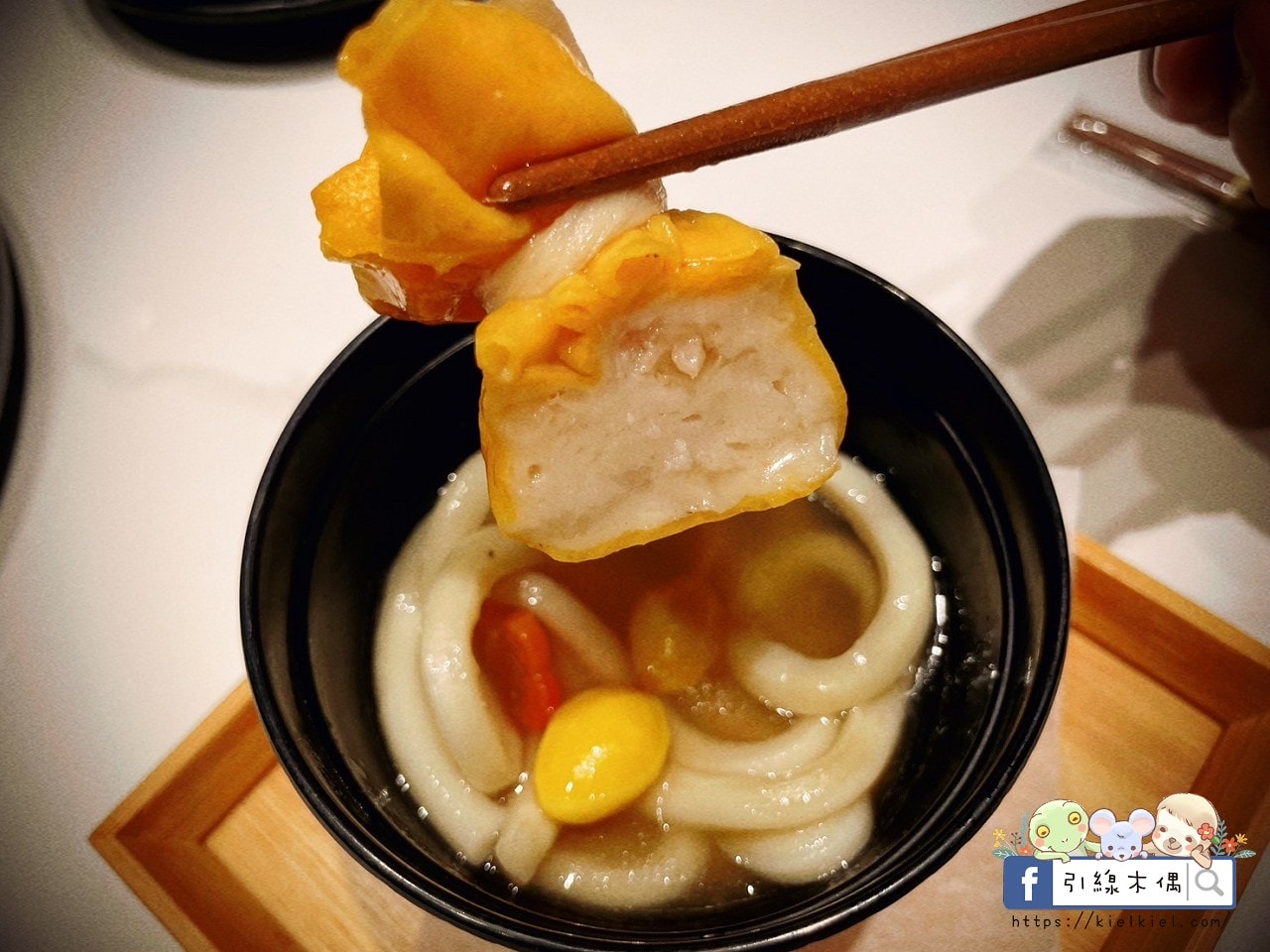 松築創作和食料理