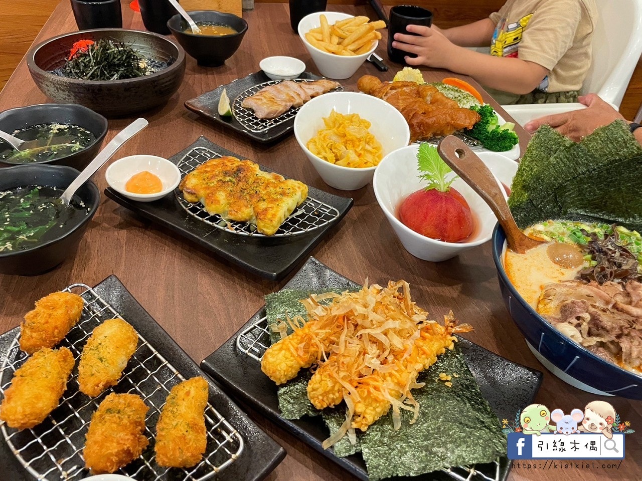 熊富手打烏龍麵館