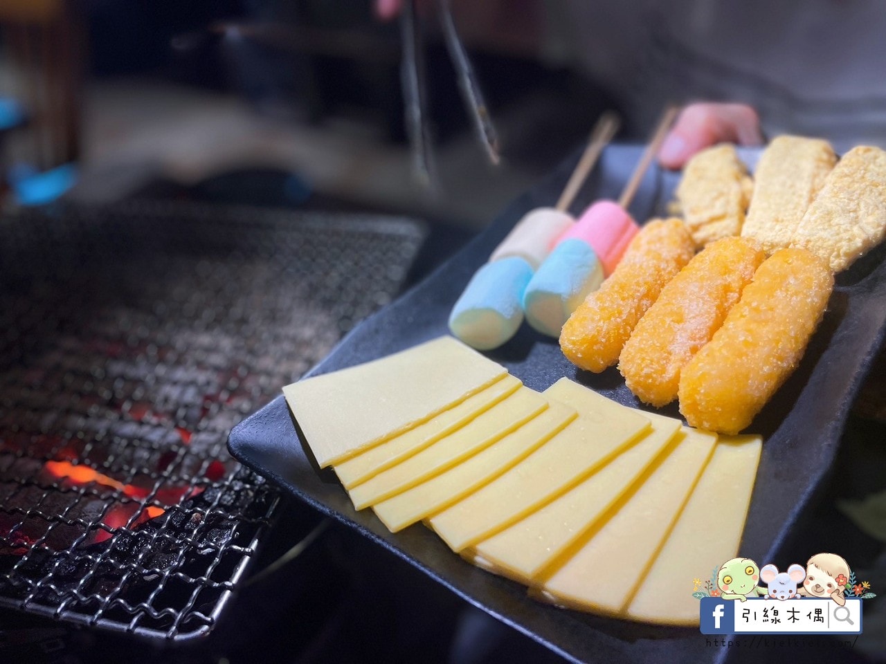 炭火燒肉 X 恐龍冒險！小小兵滿額就送！田季發爺台南中華店，無限暢食燒肉派對等你來！