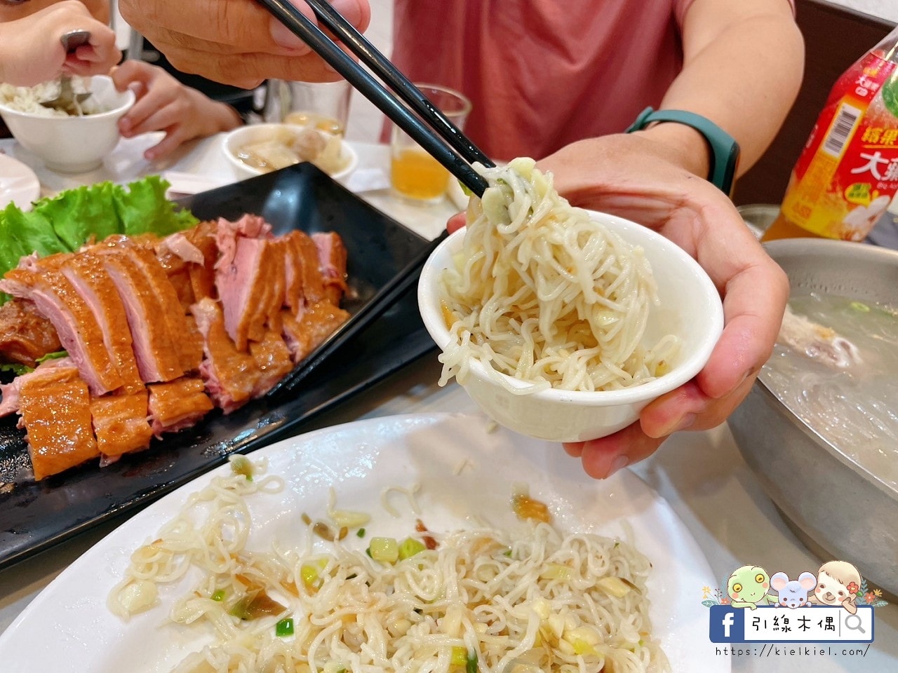 湯蒸煙起,鵝肉飄香:走進田媽媽的《下營田媽媽鵝鄉園餐廳》,吃一口好鵝的鄉村記憶。 - 第20張圖 湯蒸煙起,鵝肉飄香:走進田媽媽的《下營田媽媽鵝鄉園餐廳》,吃一口好鵝的鄉村記憶。