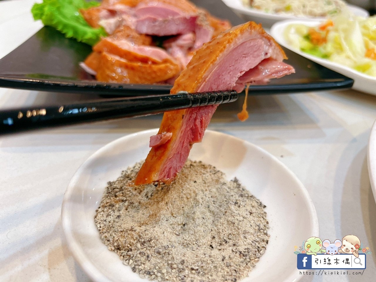 湯蒸煙起,鵝肉飄香:走進田媽媽的《下營田媽媽鵝鄉園餐廳》,吃一口好鵝的鄉村記憶。 - 第16張圖 湯蒸煙起,鵝肉飄香:走進田媽媽的《下營田媽媽鵝鄉園餐廳》,吃一口好鵝的鄉村記憶。